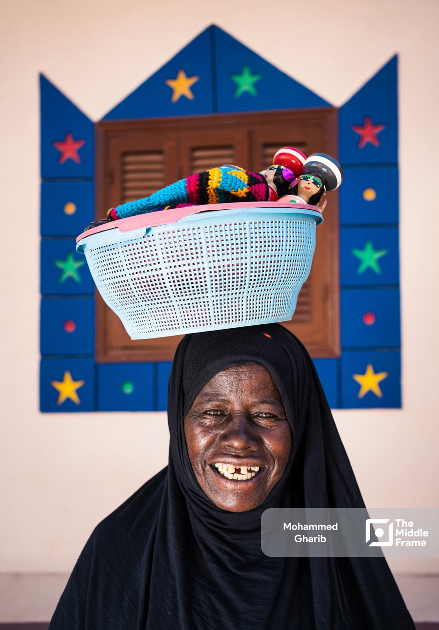 Portrait from Nubia.