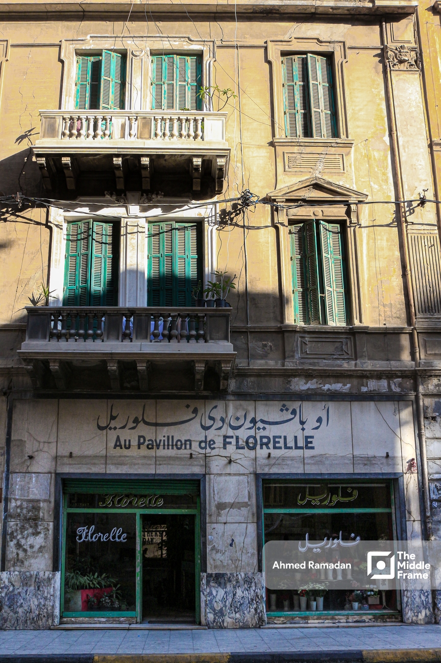 A classic building in Alexandria, Egypt