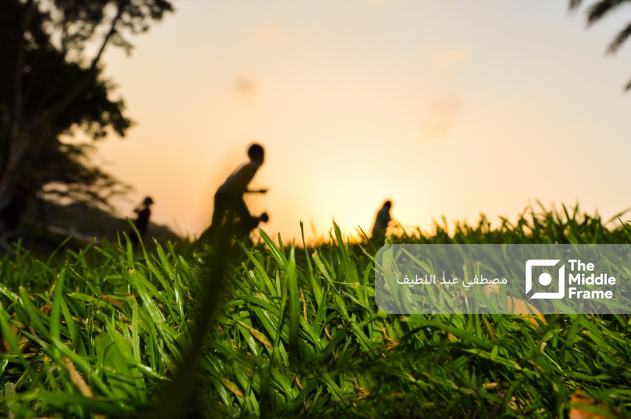 Kids playing outdoors