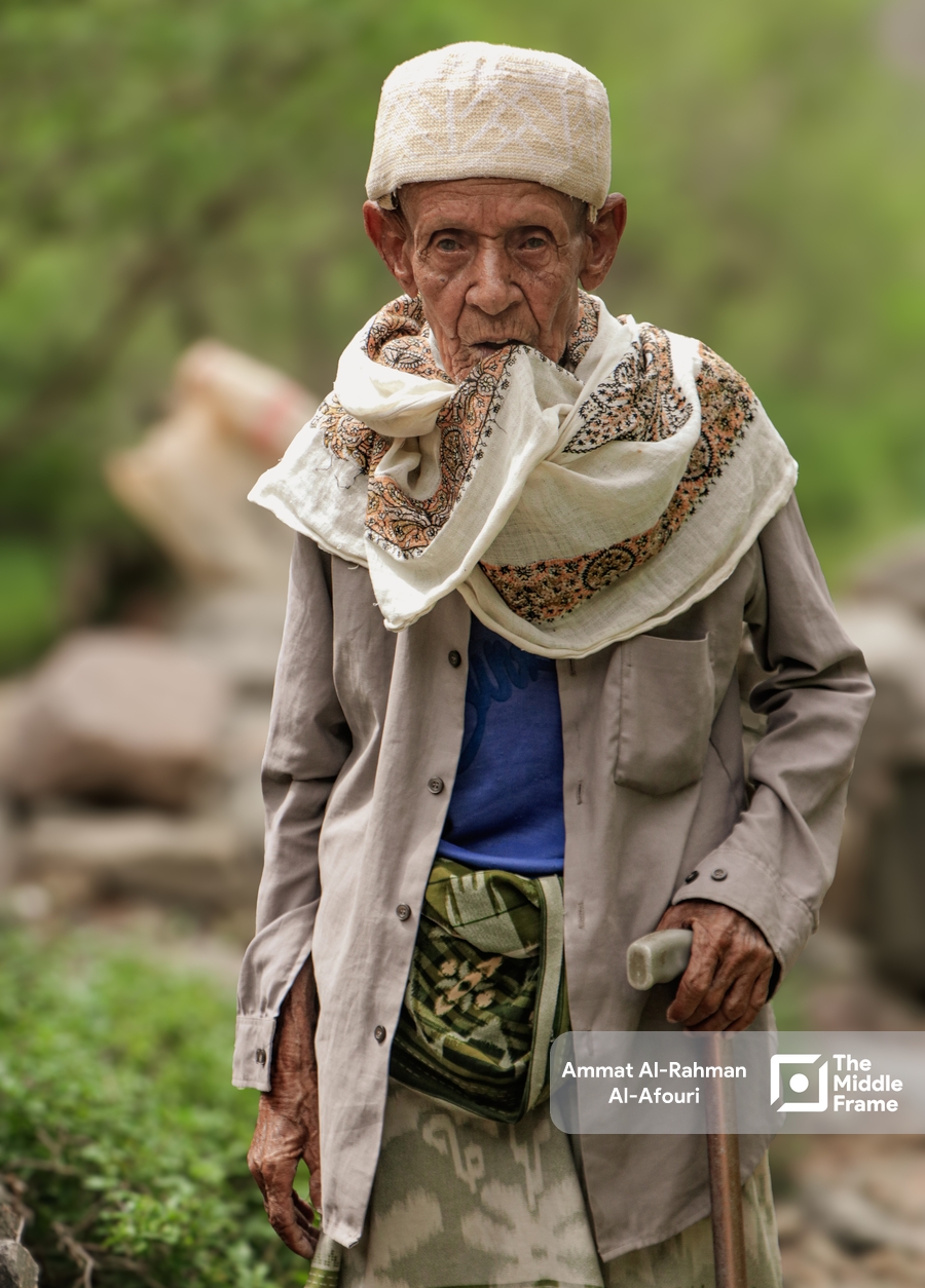 An elderly Yemeni man
