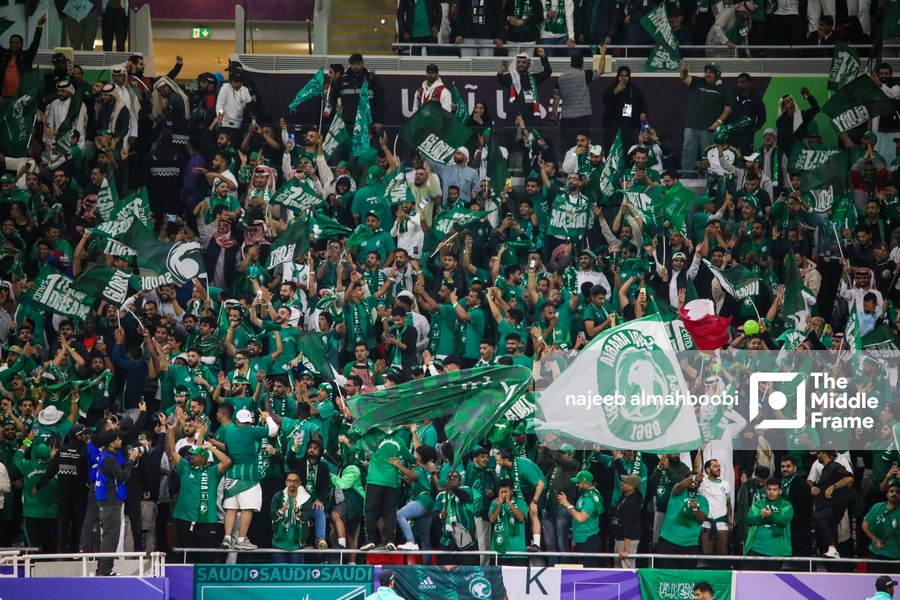 Kyrgyzstan - Saudi Arabia: Group F - Asian Cup 2023