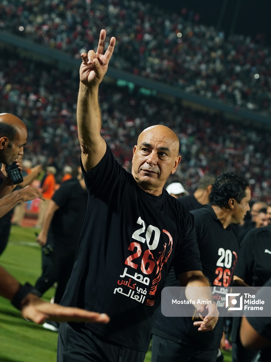 World Cup qualifiers 2026 ⚽️ Egypt 🇪🇬 vs Guinea-Bissau 🇬🇼