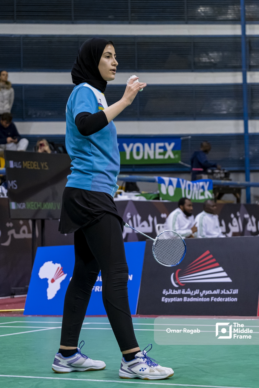 African Badminton Championship 2024