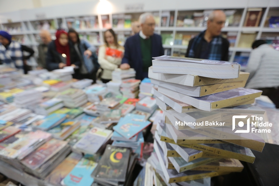 Cairo International Book Fair 2024