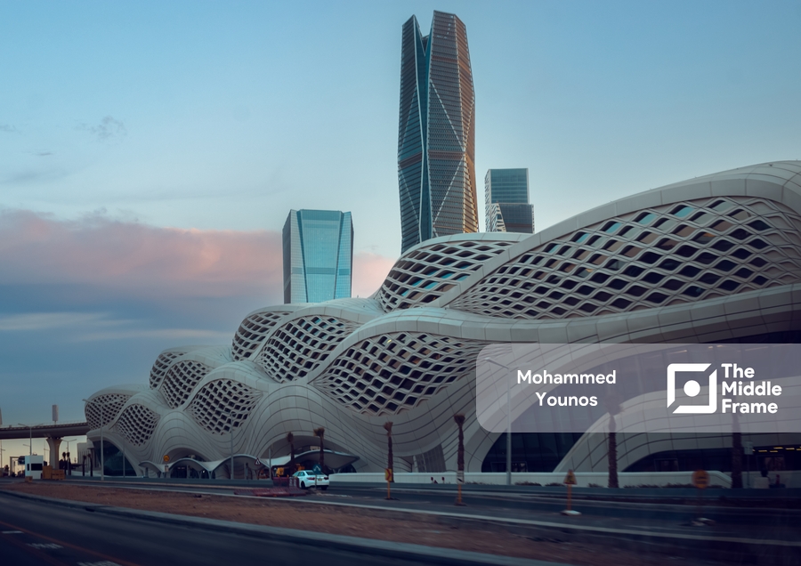 Riyadh Metro Station