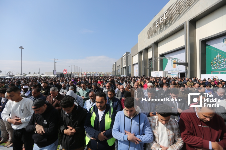 Friday prayer at Cairo International Book Fair 2024