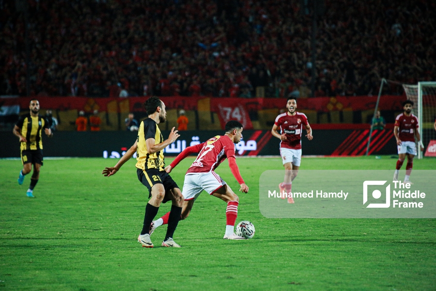 Egyptian Premier League: Al Ahly VS El Mokawloon