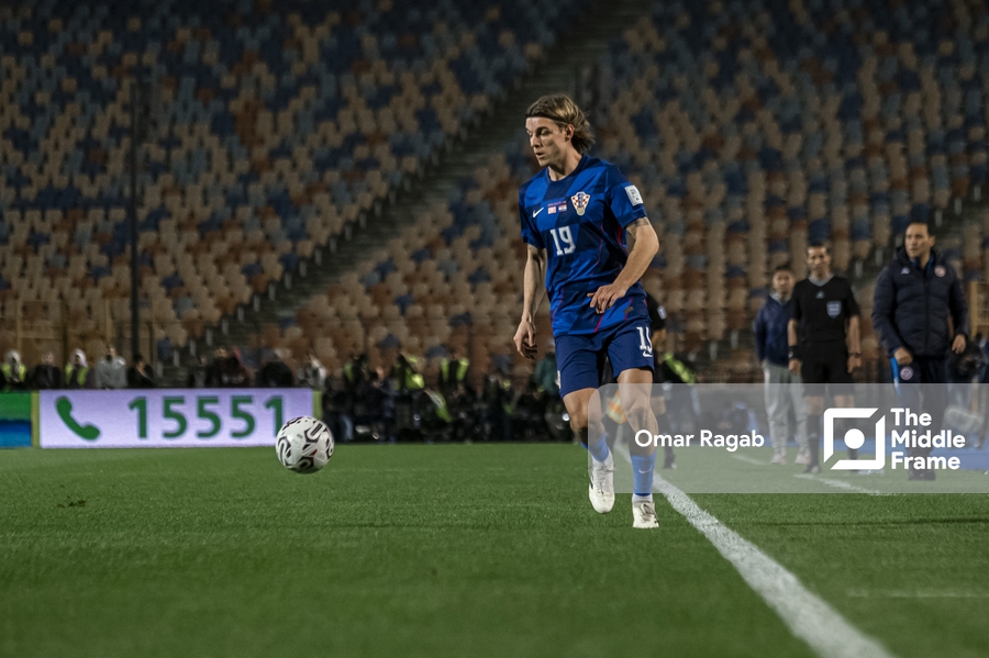 Egypt Capital Cup 2024: Croatia VS Tunisia