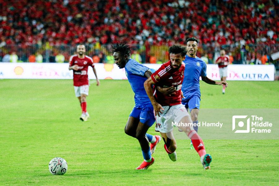 Egyptian Premier League: Al-Ahly VS Smouha