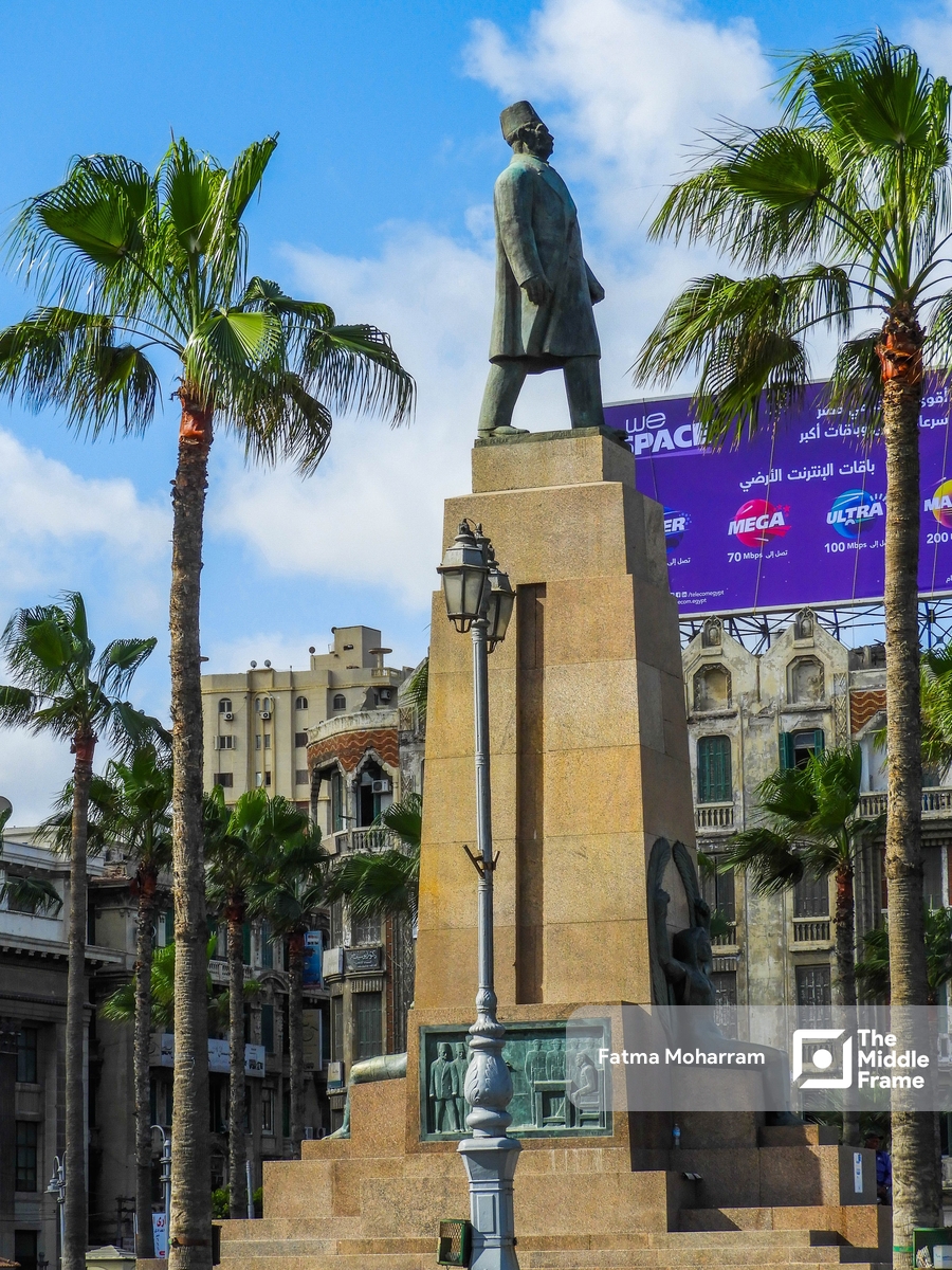Saad Zaghloul square