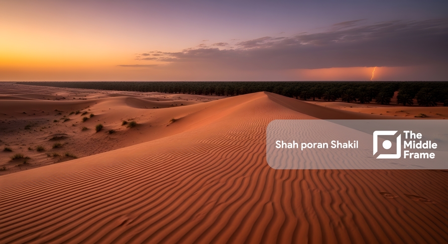 A view of the desert from inside a cave - Saudi Arabia