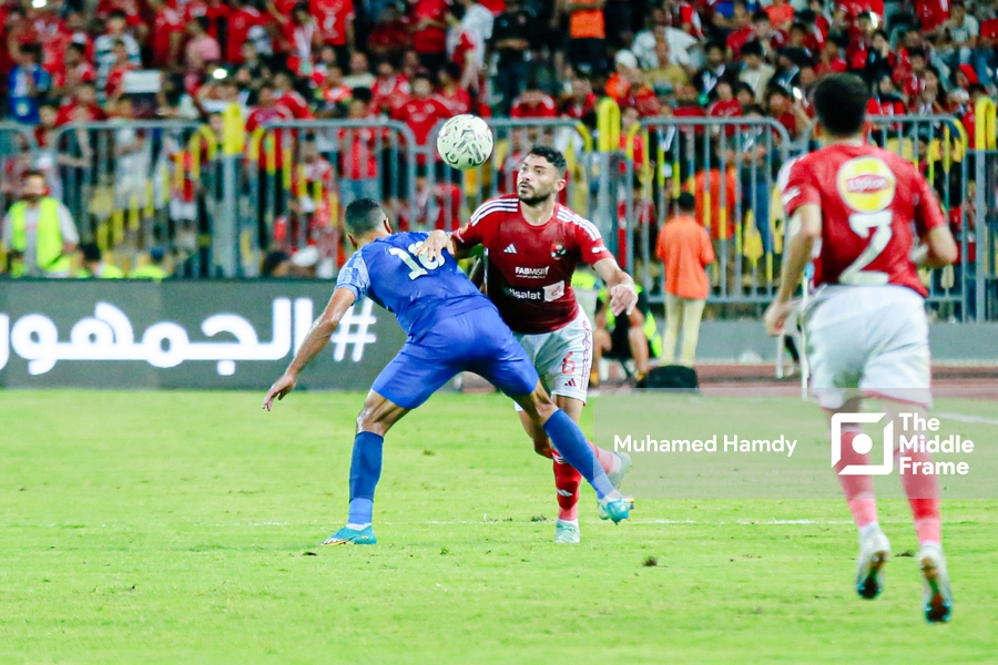 Egyptian Premier League: Al-Ahly VS Smouha