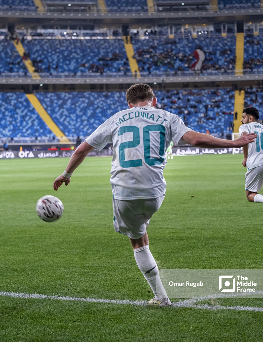 Egypt Capital Cup 2024: Egypt VS New Zealand