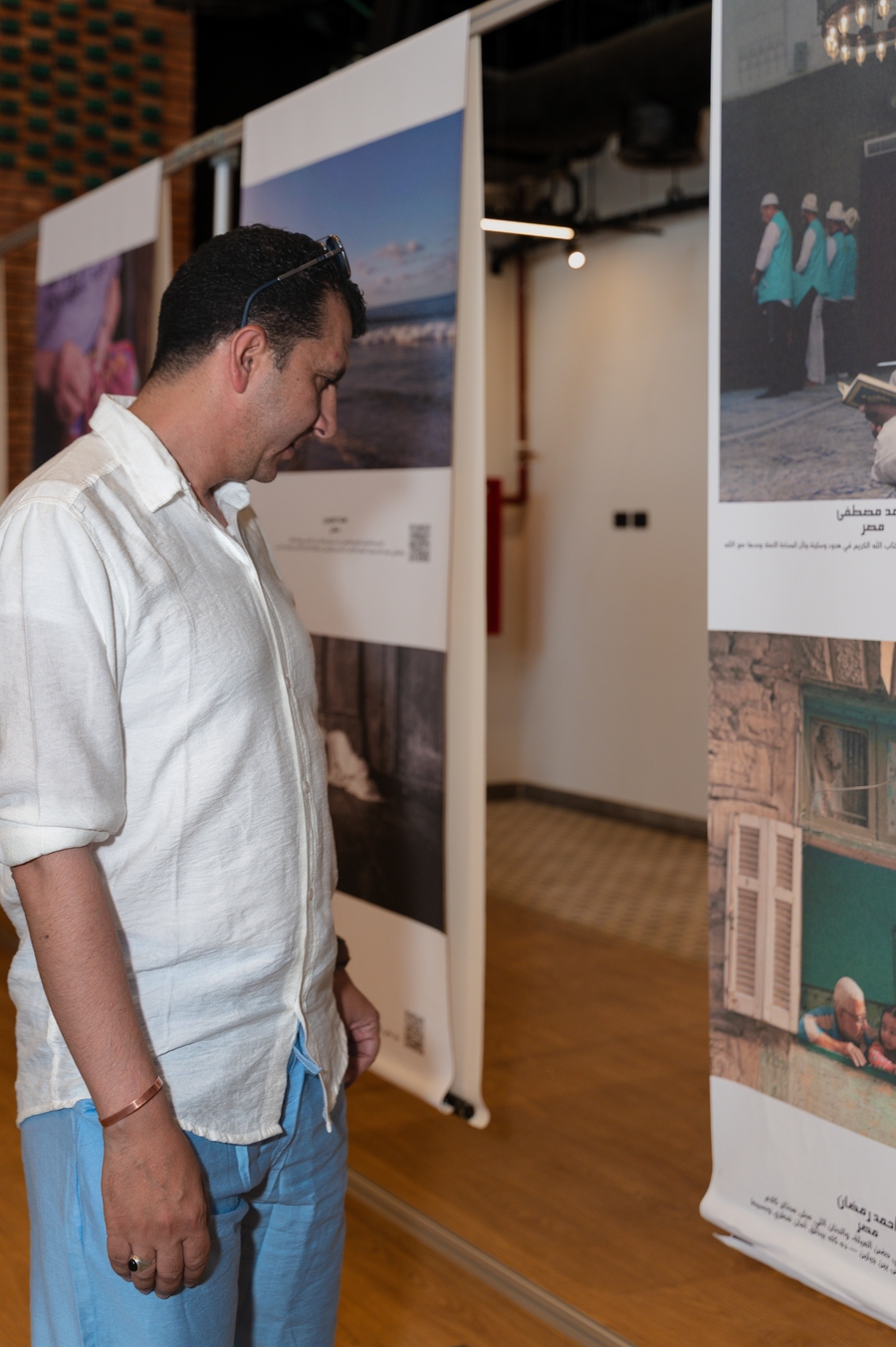 "What is a Safe Space?" Photography Exhibition.