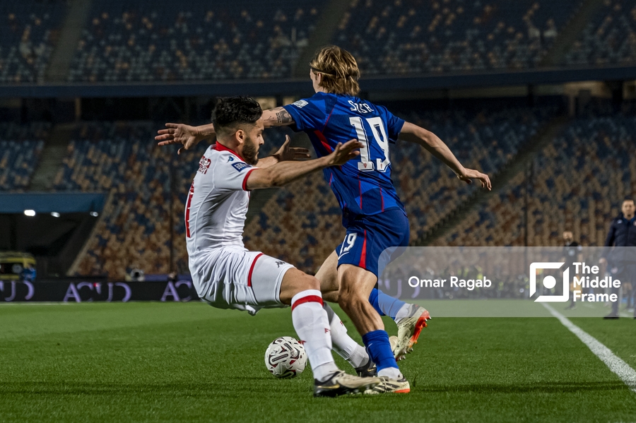 Egypt Capital Cup 2024: Croatia VS Tunisia