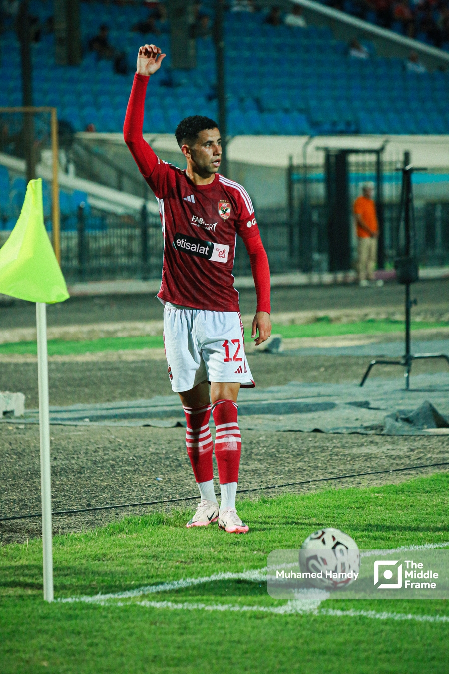 Egyptian Premier League: Al Ahly VS El Mokawloon