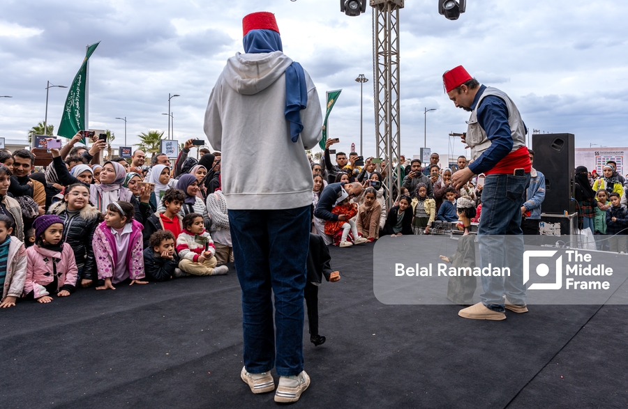 Cairo International Book Fair 2024