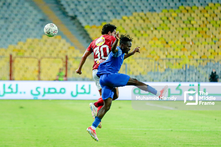 Egyptian Premier League: Al-Ahly VS Smouha