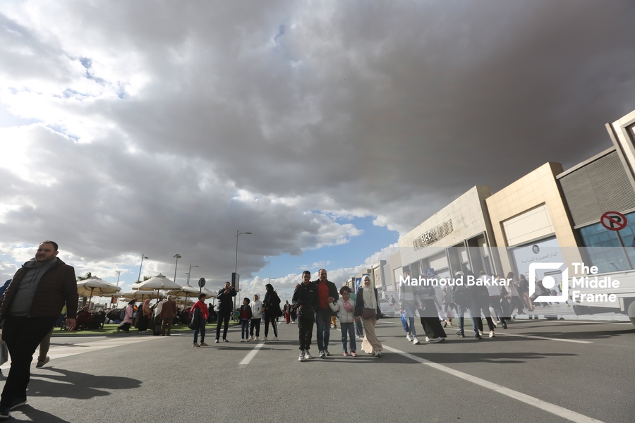 Cairo International Book Fair 2024