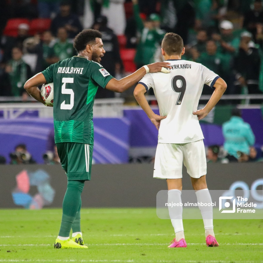 Kyrgyzstan - Saudi Arabia: Group F - Asian Cup 2023