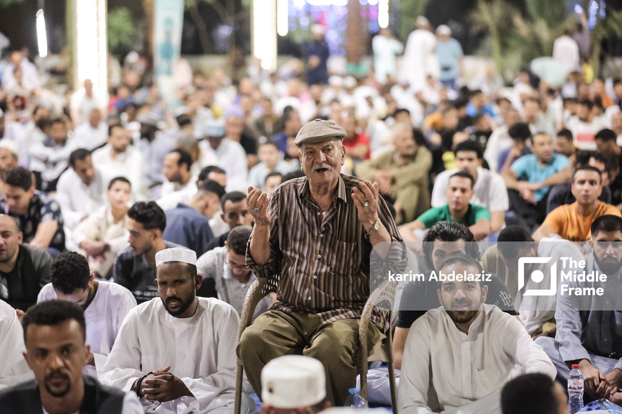 Eid al-Adha prayer at Al-Hussein Mosque