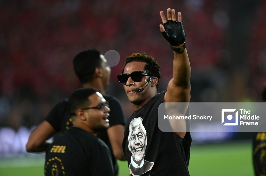 Al Ahly fans turned their back on Mohamed Ramadan during CAF’s Final ceremony performance in solidarity with Palestine.