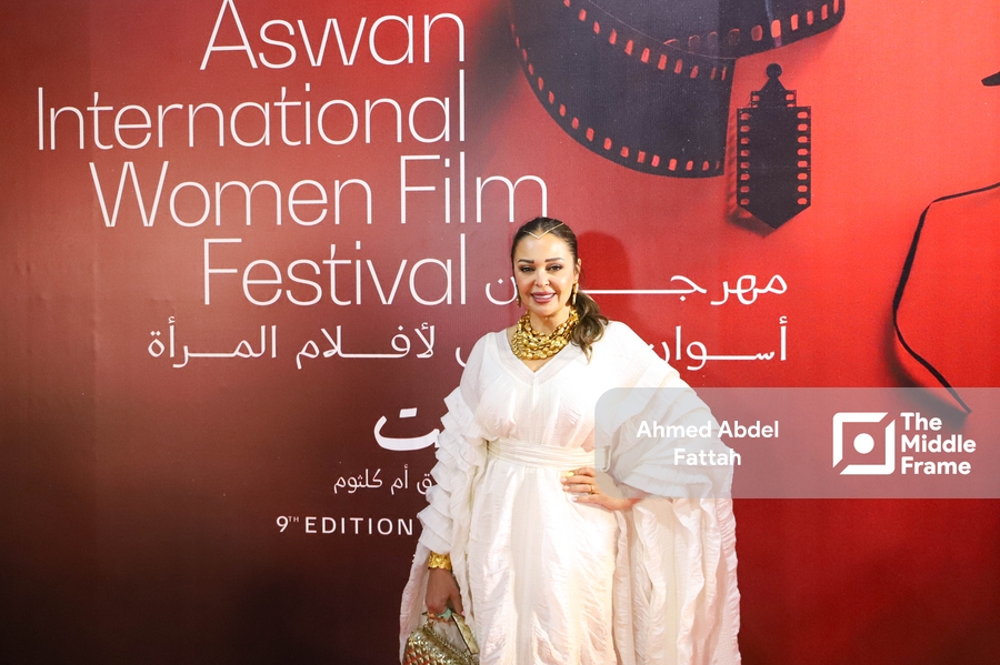 Egyptian actress Dalia El Behery at the Aswan International Women Film Festival.