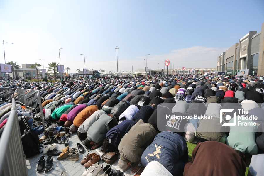 Friday prayer at Cairo International Book Fair 2024