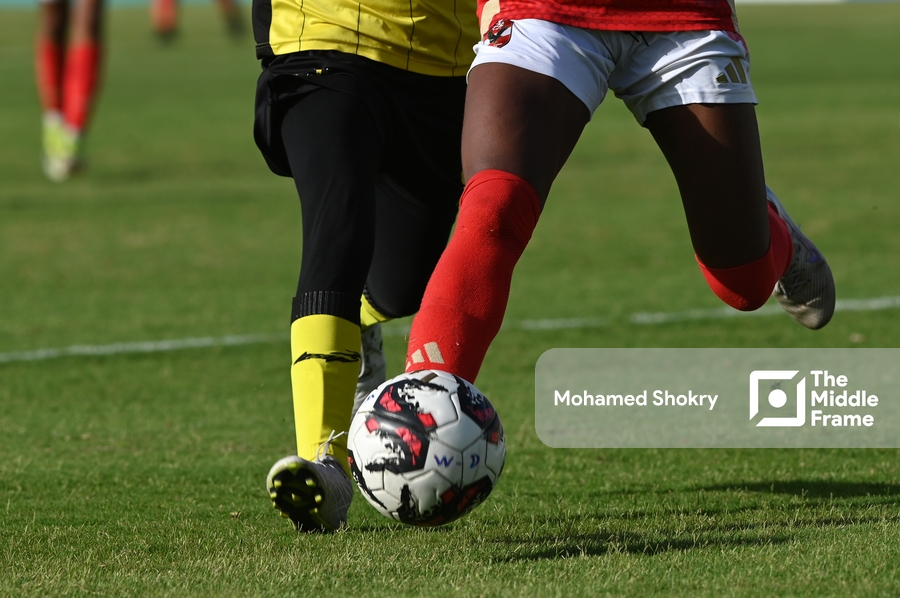 Women's Egypt Cup Final 2024-25: Al Ahly VS Wadi Degla
