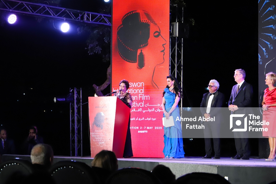 Opening of the Aswan International Women Film Festival.