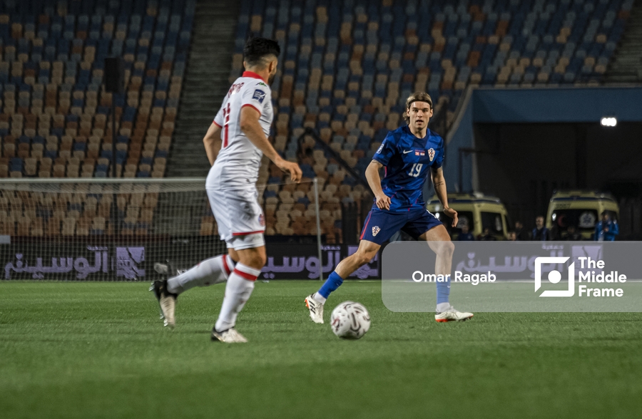 Egypt Capital Cup 2024: Croatia VS Tunisia