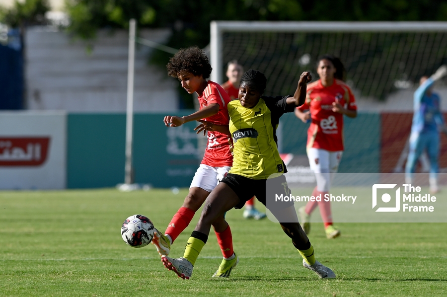 Women's Egypt Cup Final 2024-25: Al Ahly VS Wadi Degla
