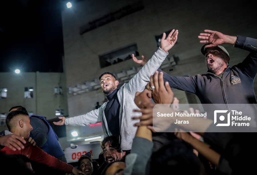 Palestinians celebrating the announcement of a ceasefire.