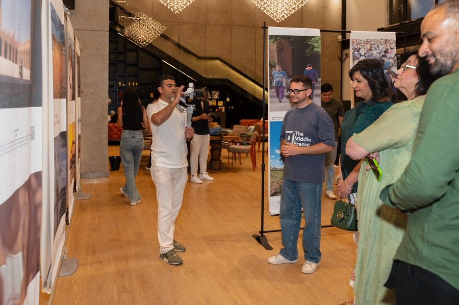 "What is a Safe Space?" Photography Exhibition.