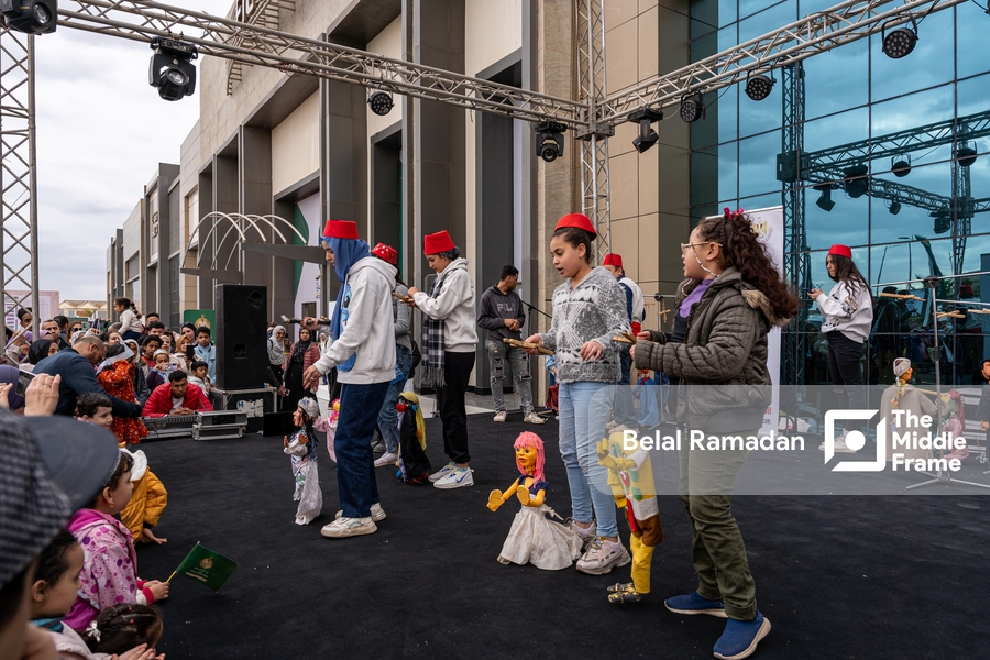 Cairo International Book Fair 2024