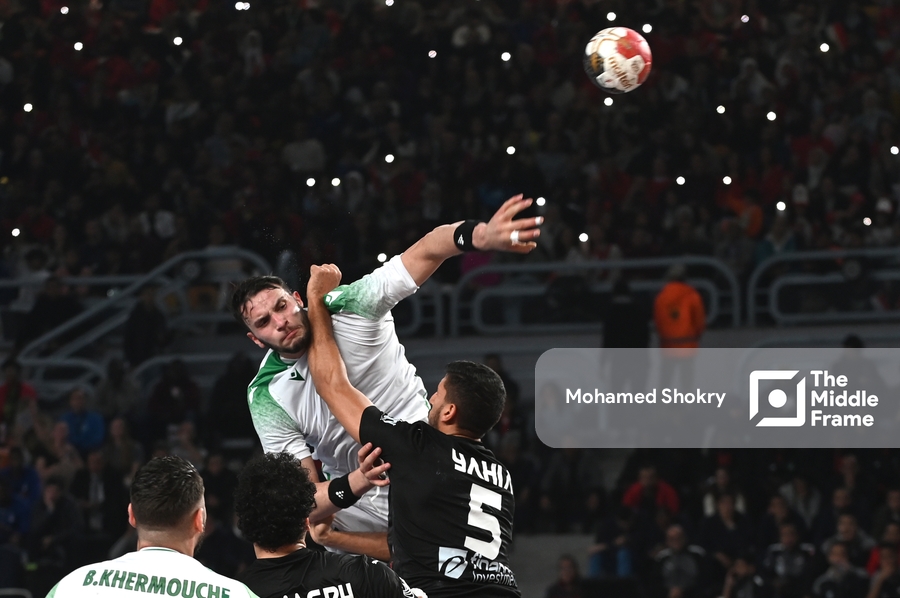 Egypt VS Algeria: African Men’s Handball Cup 2024