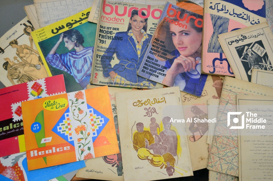 A collection of vintage magazines