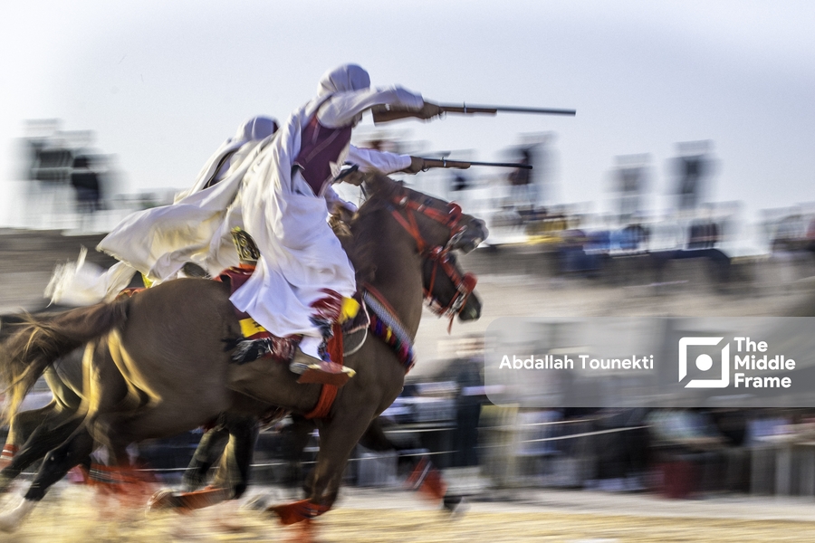The Gunpowder Ceremony in Tunisia.