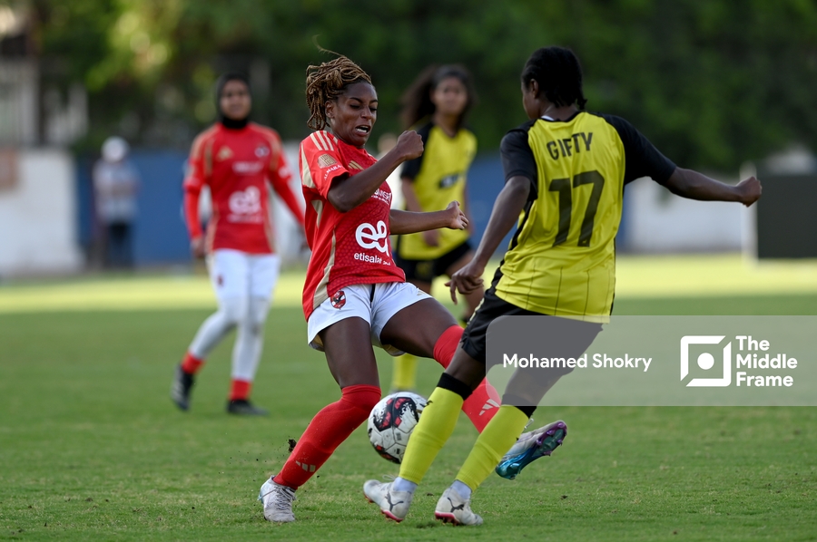 Women's Egypt Cup Final 2024-25: Al Ahly VS Wadi Degla
