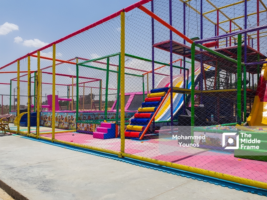 Children's amusement park.