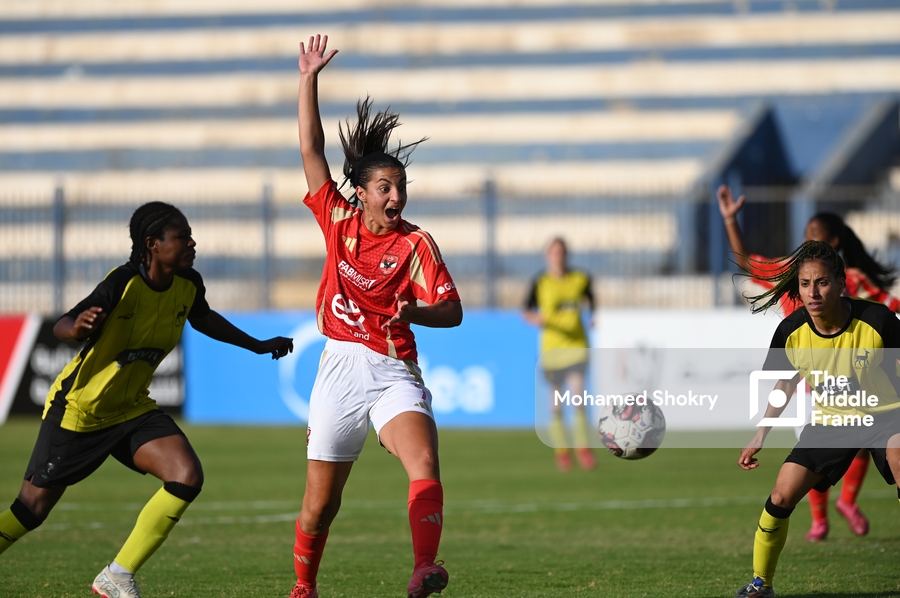 Women's Egypt Cup Final 2024-25: Al Ahly VS Wadi Degla