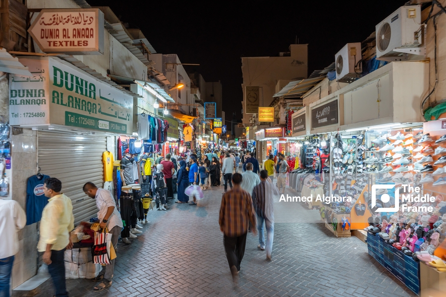 The markets in Bahrain
