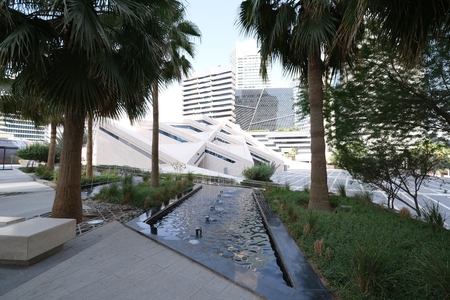 King Abdullah Financial District (KAFD) in Riyadh