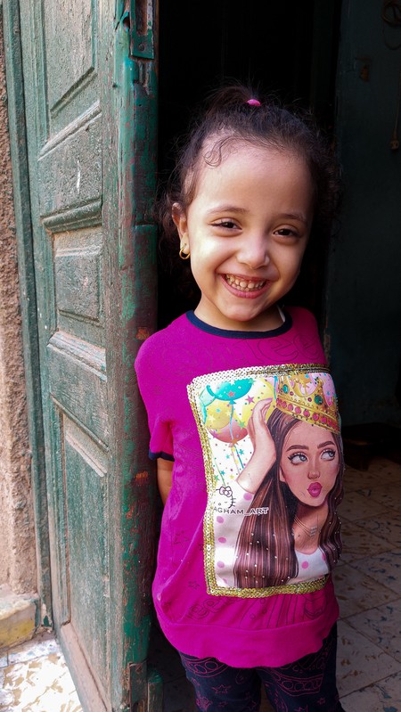 ابتسامة مصرية • The Middle Frame • Arab Stock Photos and Images