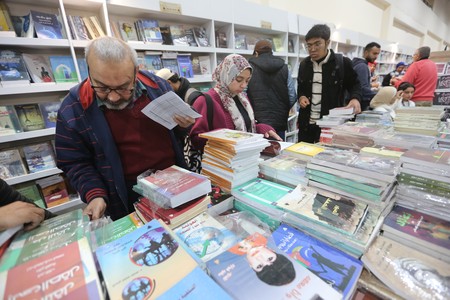 Cairo International Book Fair 2024