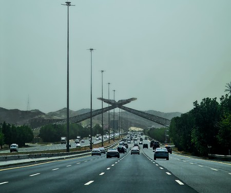 المجسم الشهير لبوابة مكة Entrance to Makkah