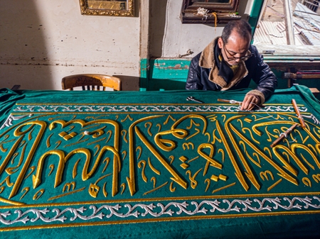 Ramadan Lanterns makers in Al Darb Al-Ahmar Cairo-Egypt. • The Middle ...