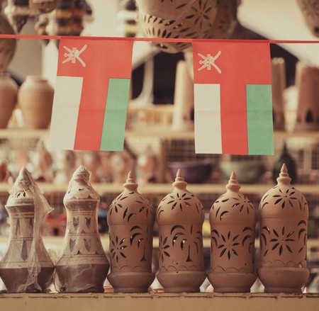 Omani flag