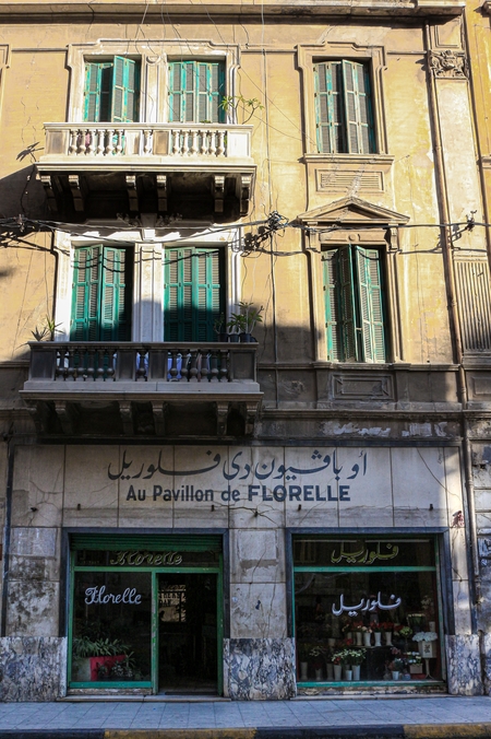 A classic building in Alexandria, Egypt