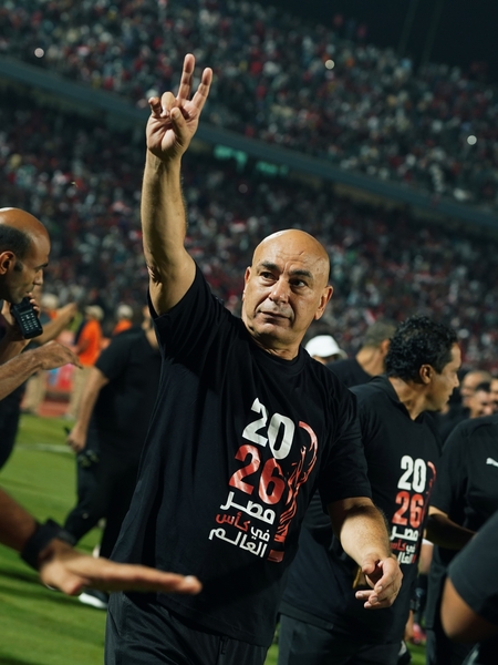 World Cup qualifiers 2026 ⚽️ Egypt 🇪🇬 vs Guinea-Bissau 🇬🇼